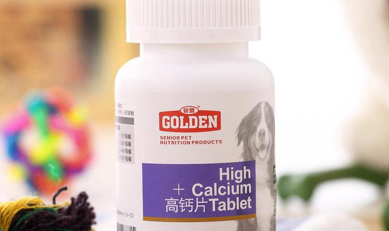 狗狗吃人的钙片可以么