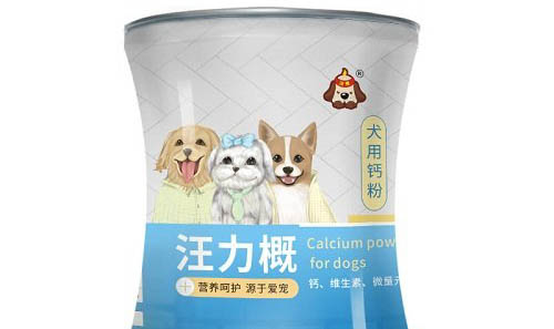 养纯种巴哥犬有什么好处
